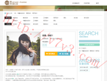 spelled是什么意思